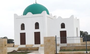 Al-Nejashi Mosque Sycamore Ethiopia Tours