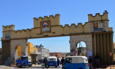 Harar Jagol Sycamore Ethiopia Tours