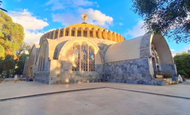 Saint Merry Zion Church Axum Sycamore Ethiopia Tours