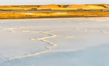 VIP Danakil Depression and Expedition 3 Days